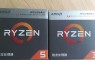 AMD-Ryzen-Vega-CPUs-5